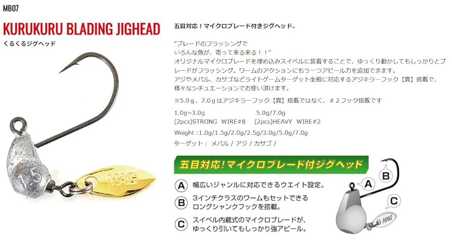 ククまたさん専用 Wholesale Shopping - Cheonyu.com
